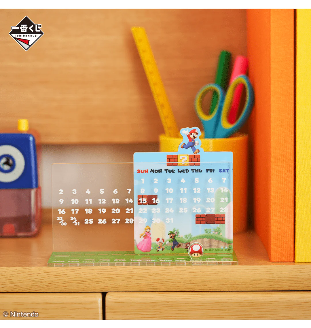 Ichiban Kuji - Super Mario - Adventure Life At Home - Image 5