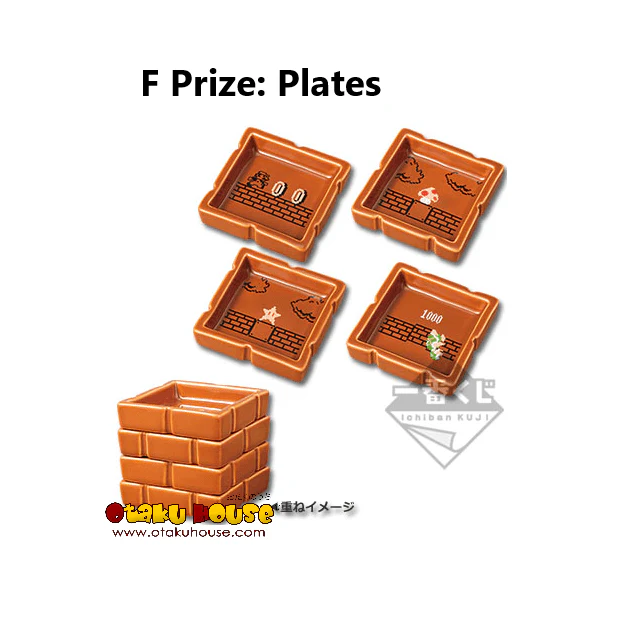 Kuji - Super Mario Bros - Mario Anytime Collection (OOS) - Image 12