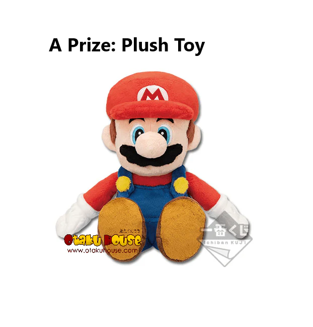 Kuji - Super Mario Bros - Mario Anytime Collection (OOS) - Image 3
