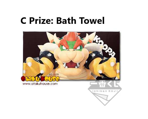Kuji - Super Mario Bros - Mario Anytime Collection (OOS) - Image 7