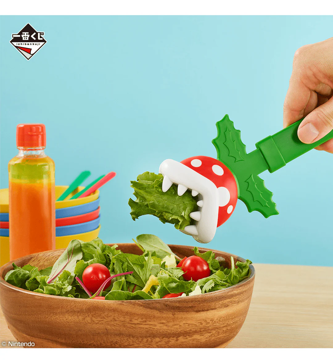 Ichiban Kuji - Super Mario Home Party For Everyone - Image 5
