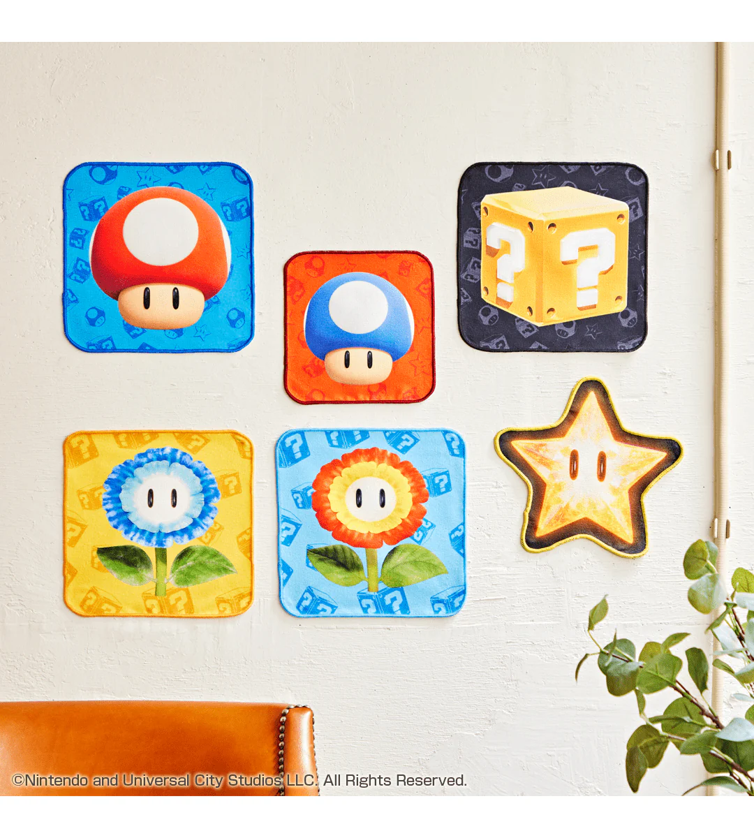 Ichiban Kuji - Super Mario Movie - Image 13
