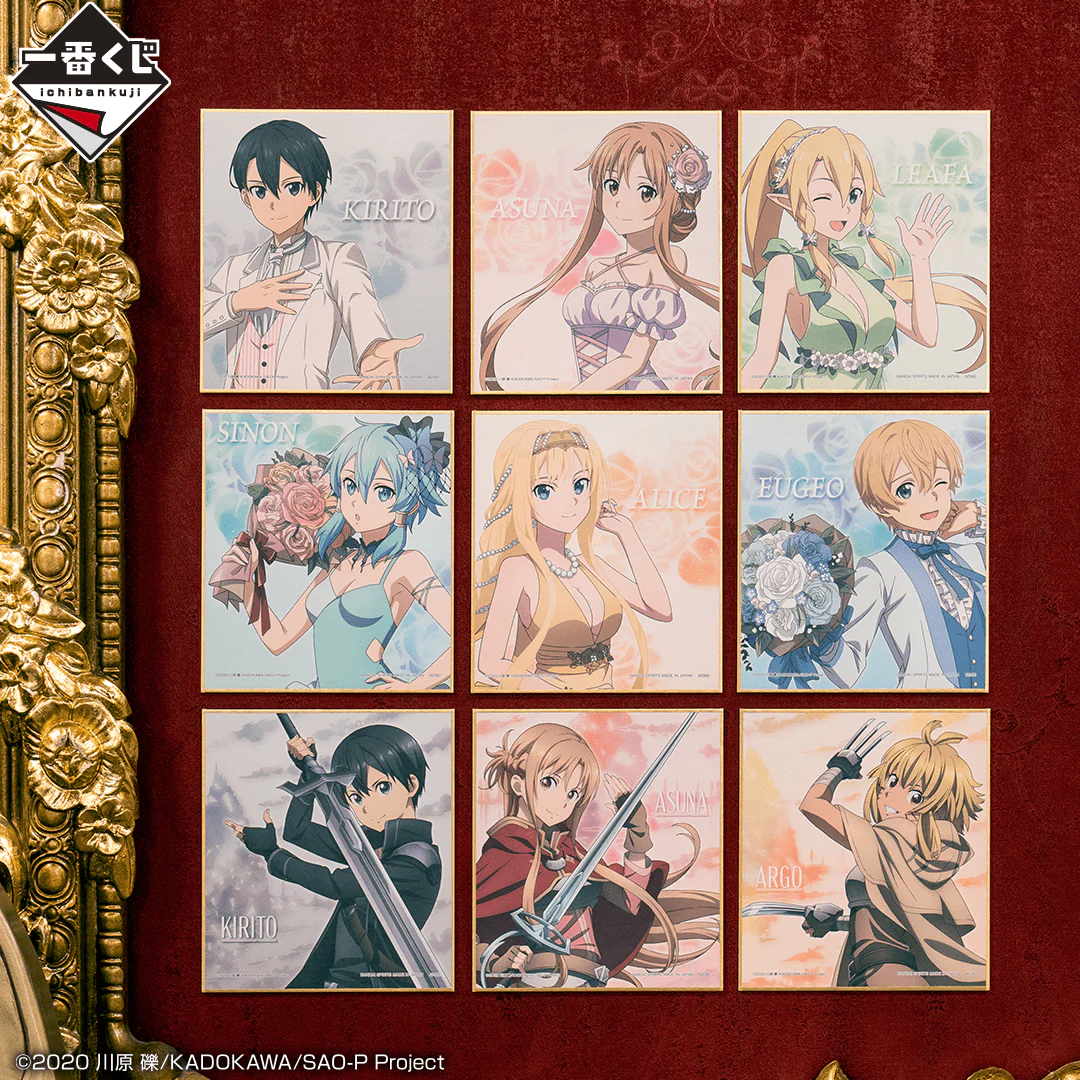 Ichiban Kuji - Sword Art Online 10th Anniversary <br>[FLAT SHIPPING] - Image 18