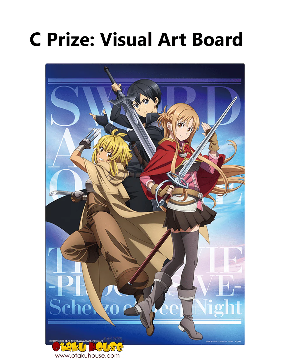 Ichiban Kuji - Sword Art Online 10th Anniversary <br>[FLAT SHIPPING] - Image 6