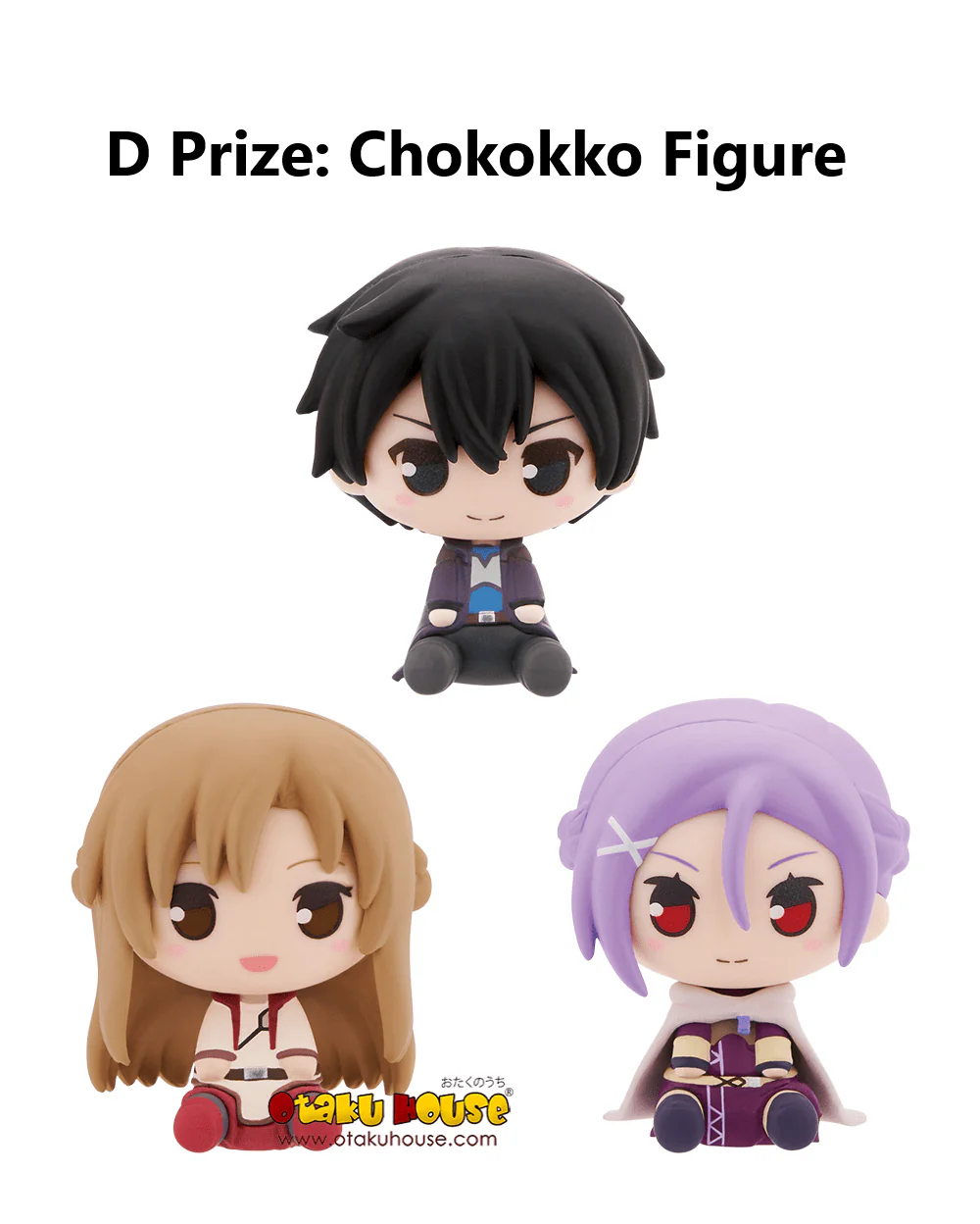 Ichiban Kuji - Sword Art Online 10th Anniversary <br>[FLAT SHIPPING] - Image 7
