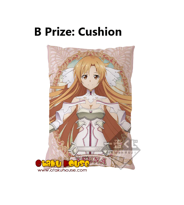 Ichiban Kuji - Sword Art Online Alicization - War Of The Underworld - Image 4