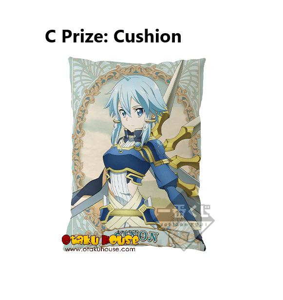 Ichiban Kuji - Sword Art Online Alicization - War Of The Underworld - Image 5