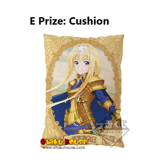 Ichiban Kuji - Sword Art Online Alicization - War Of The Underworld - Image 7