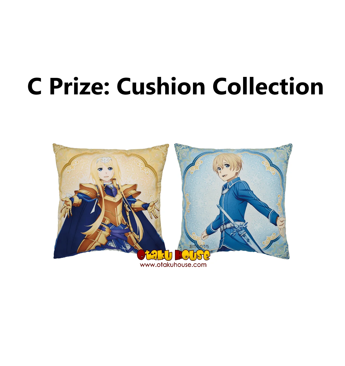Ichiban Kuji - Sword Art Online - Alicization War Of The Underworld - Final Chapter - Image 6