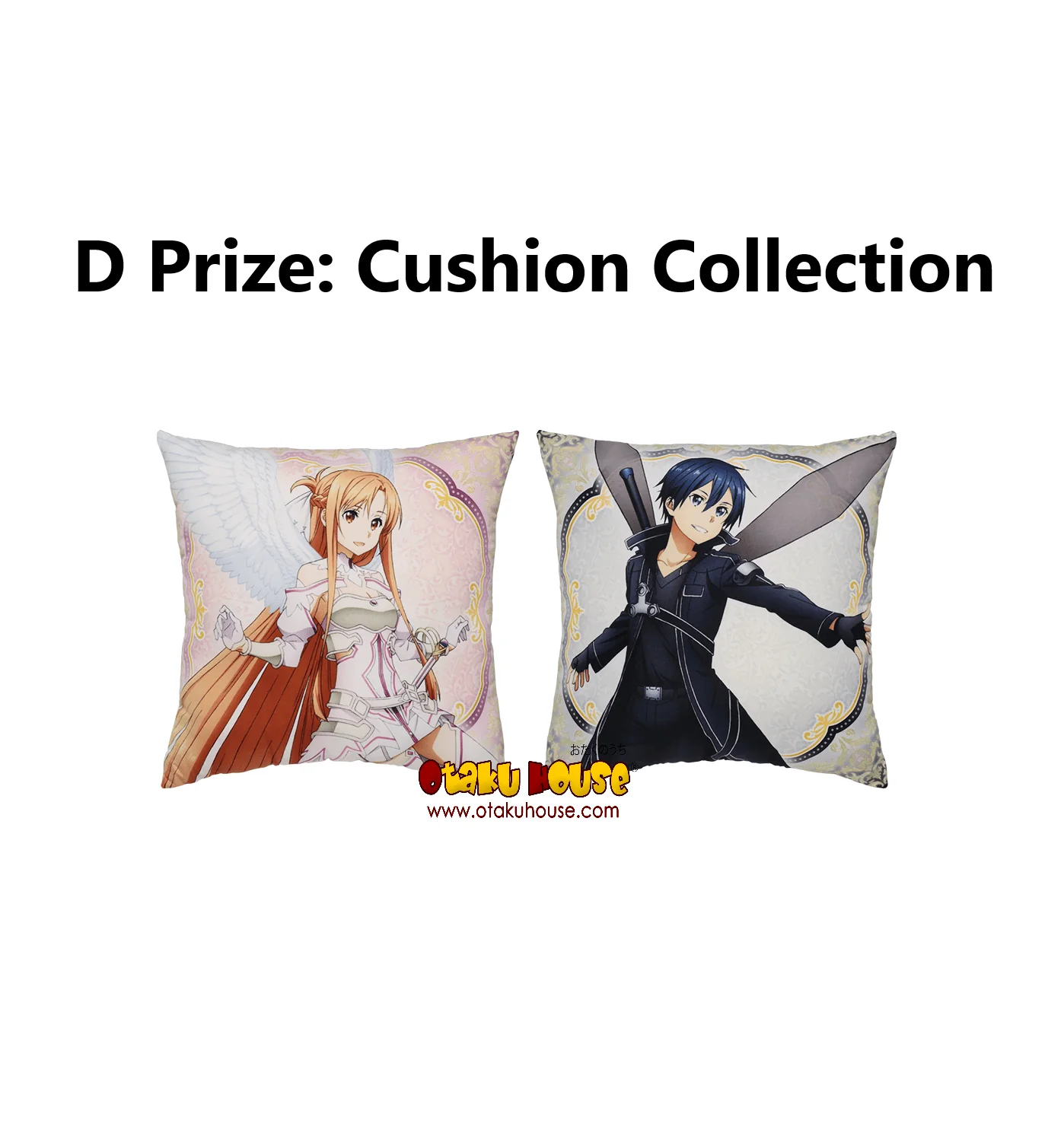 Ichiban Kuji - Sword Art Online - Alicization War Of The Underworld - Final Chapter - Image 7