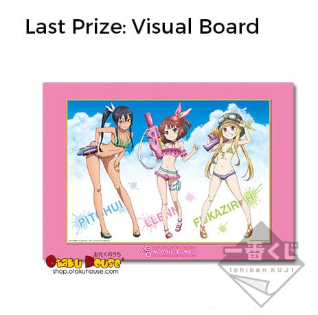 Ichiban Kuji - Sword Art Online Alternative: Gun Gale Online - Image 5