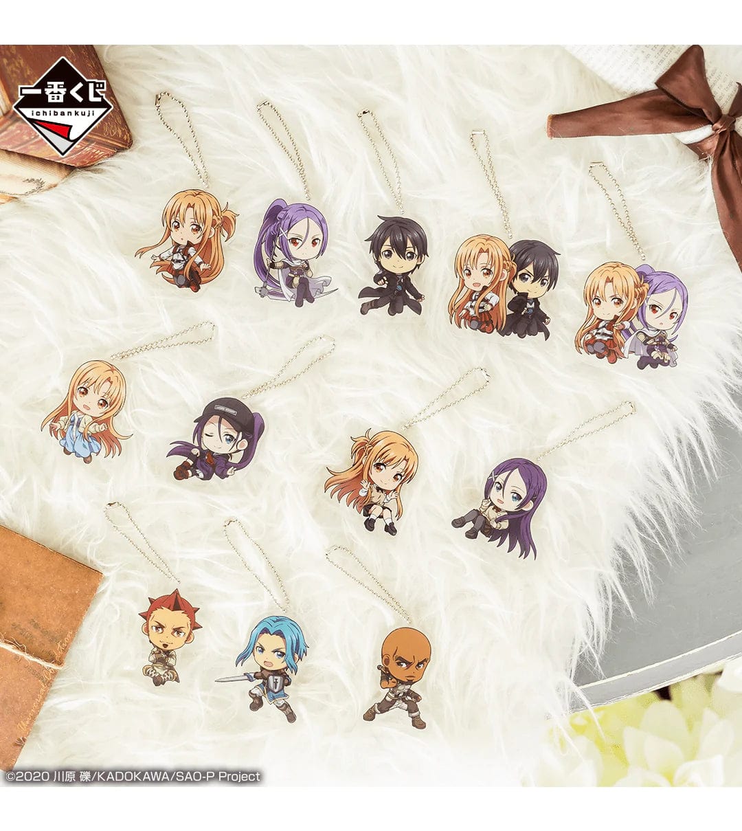 Ichiban Kuji - Sword Art Online - Progressive - Aria on a Starless Night - Beginning Story - Image 10