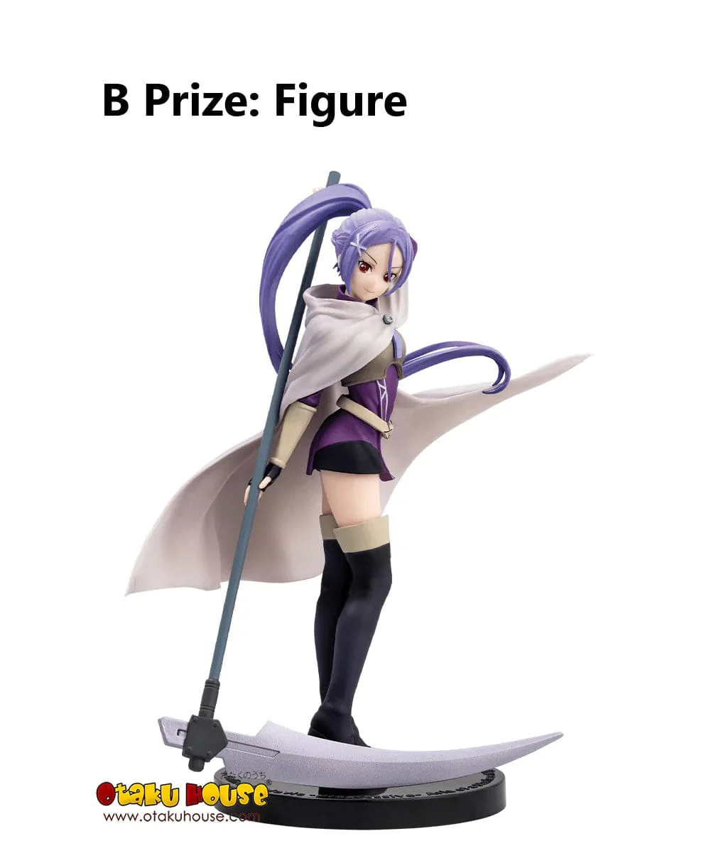 Ichiban Kuji - Sword Art Online - Progressive - Aria on a Starless Night - Beginning Story - Image 13