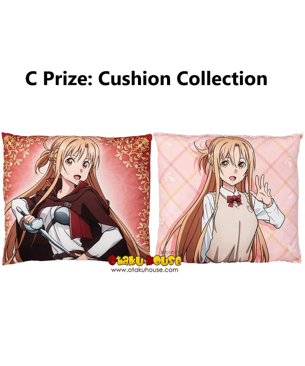 Ichiban Kuji - Sword Art Online - Progressive - Aria on a Starless Night - Beginning Story - Image 14