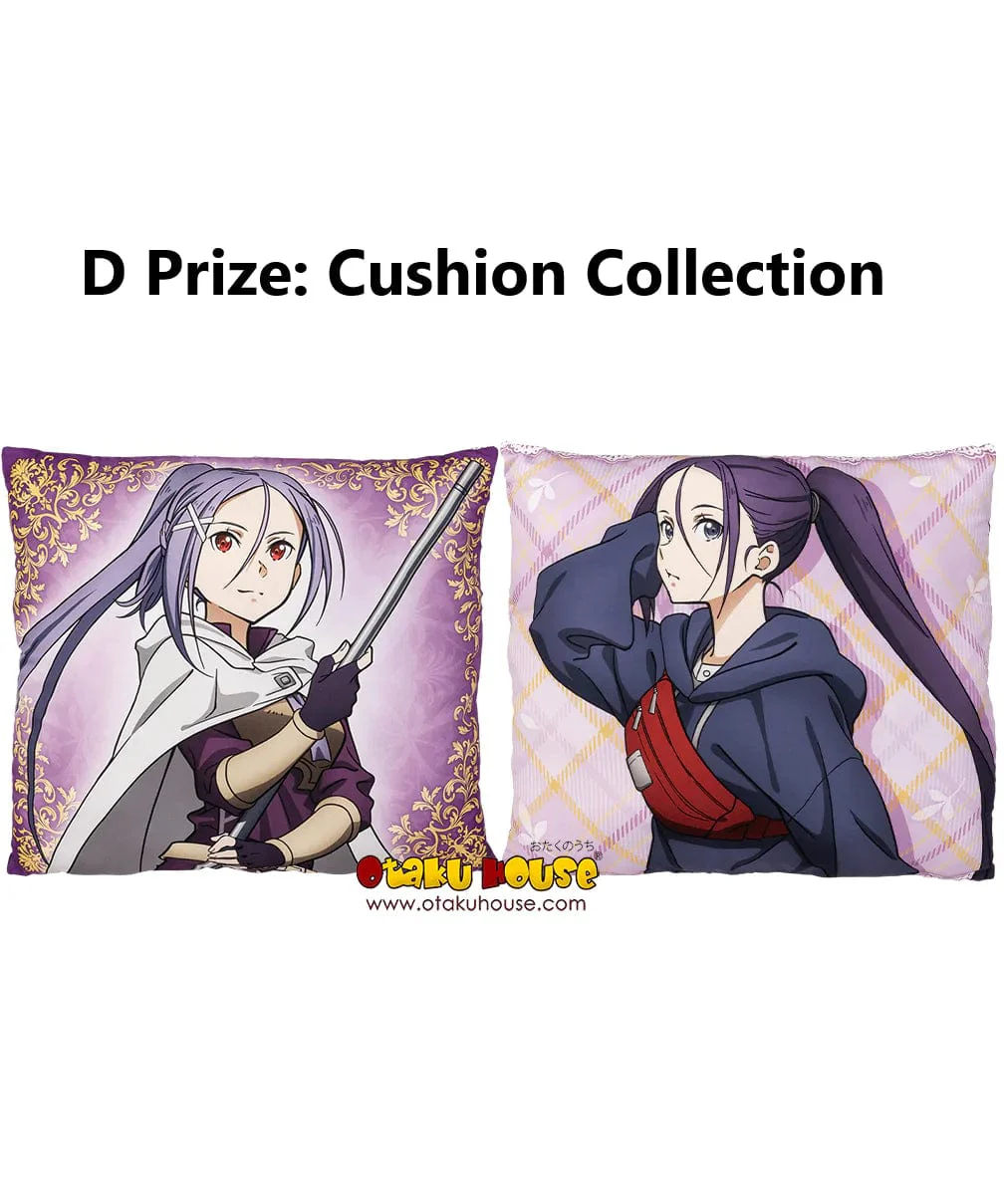 Ichiban Kuji - Sword Art Online - Progressive - Aria on a Starless Night - Beginning Story - Image 15