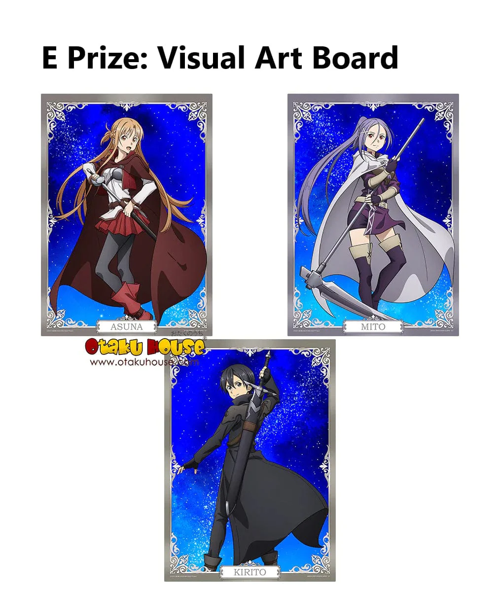 Ichiban Kuji - Sword Art Online - Progressive - Aria on a Starless Night - Beginning Story - Image 16
