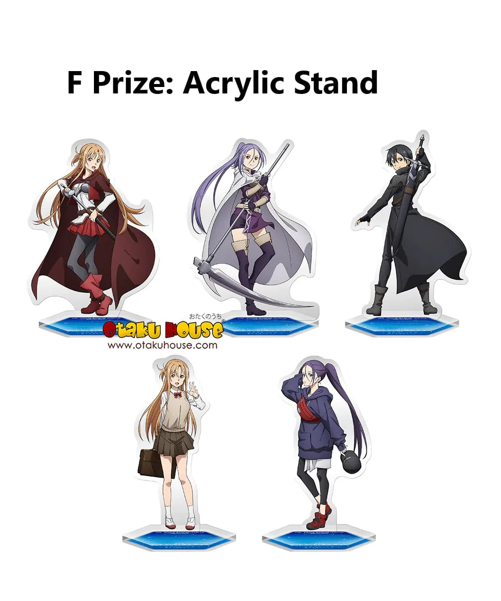 Ichiban Kuji - Sword Art Online - Progressive - Aria on a Starless Night - Beginning Story - Image 17