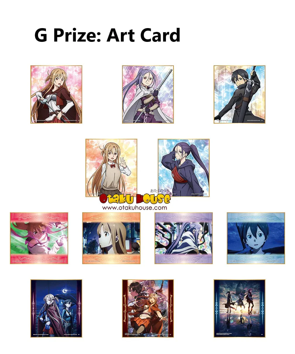 Ichiban Kuji - Sword Art Online - Progressive - Aria on a Starless Night - Beginning Story - Image 18