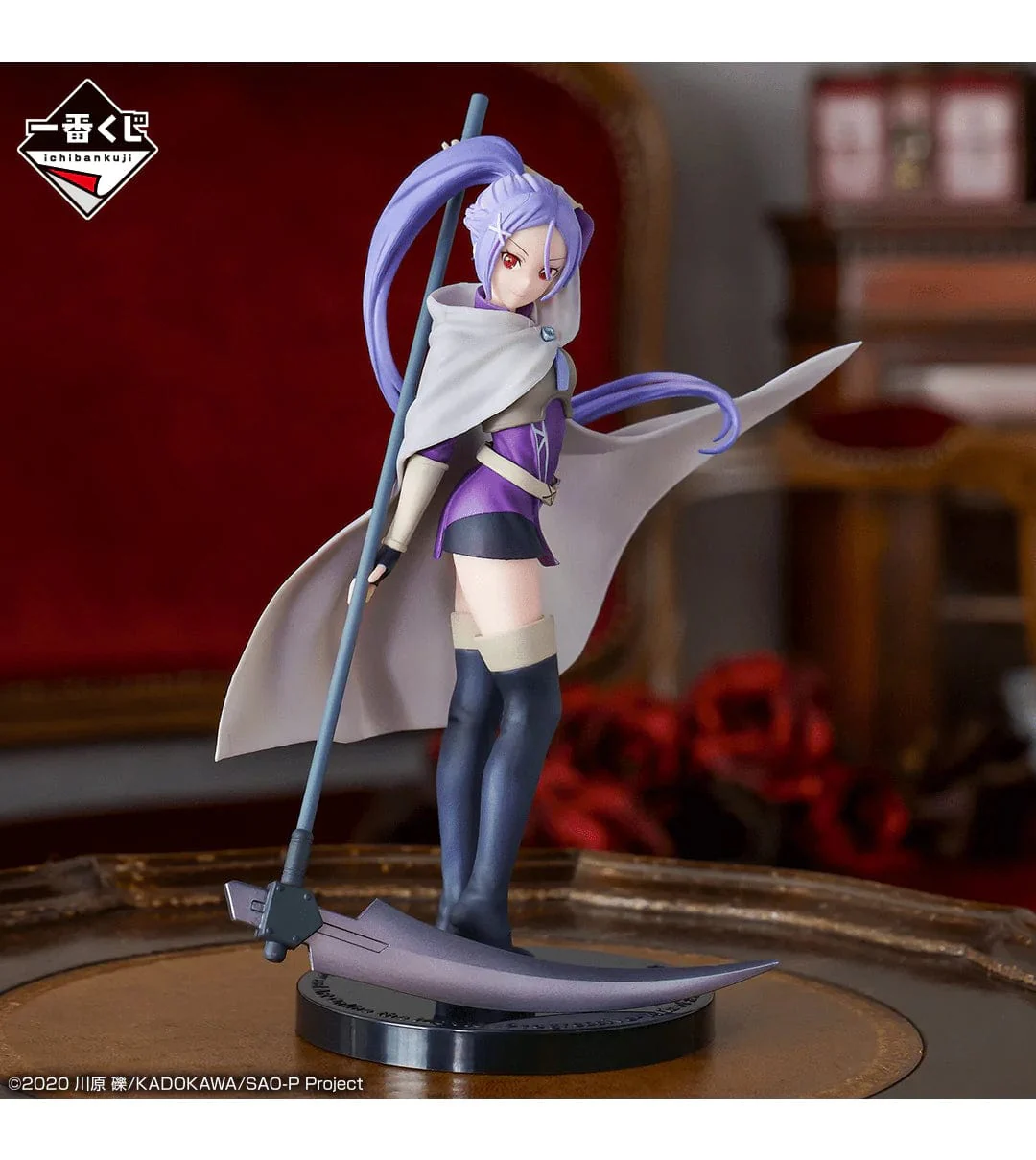 Ichiban Kuji - Sword Art Online - Progressive - Aria on a Starless Night - Beginning Story - Image 3