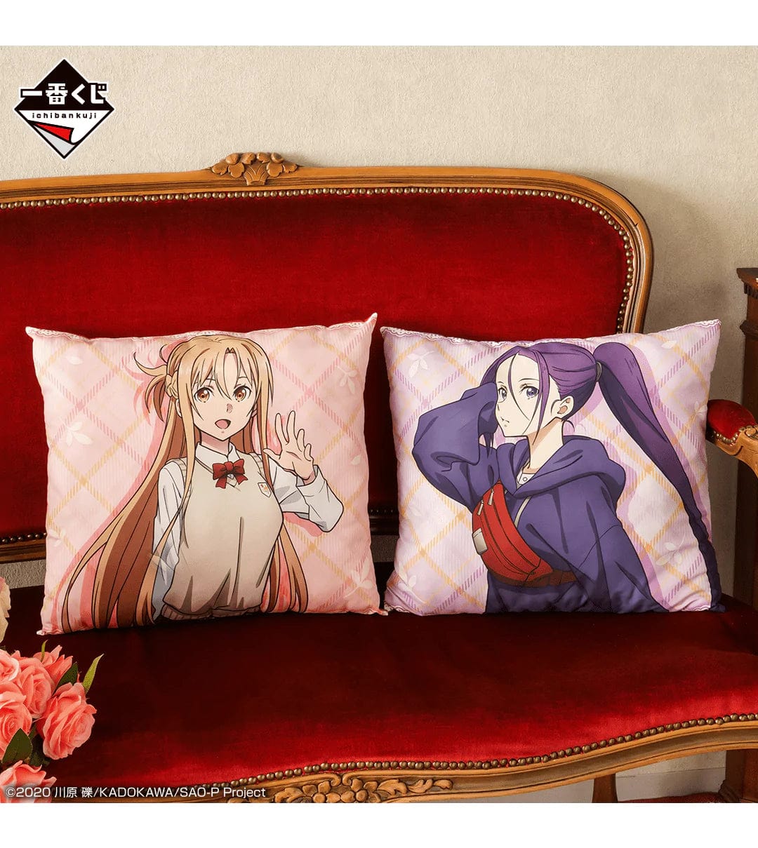 Ichiban Kuji - Sword Art Online - Progressive - Aria on a Starless Night - Beginning Story - Image 5