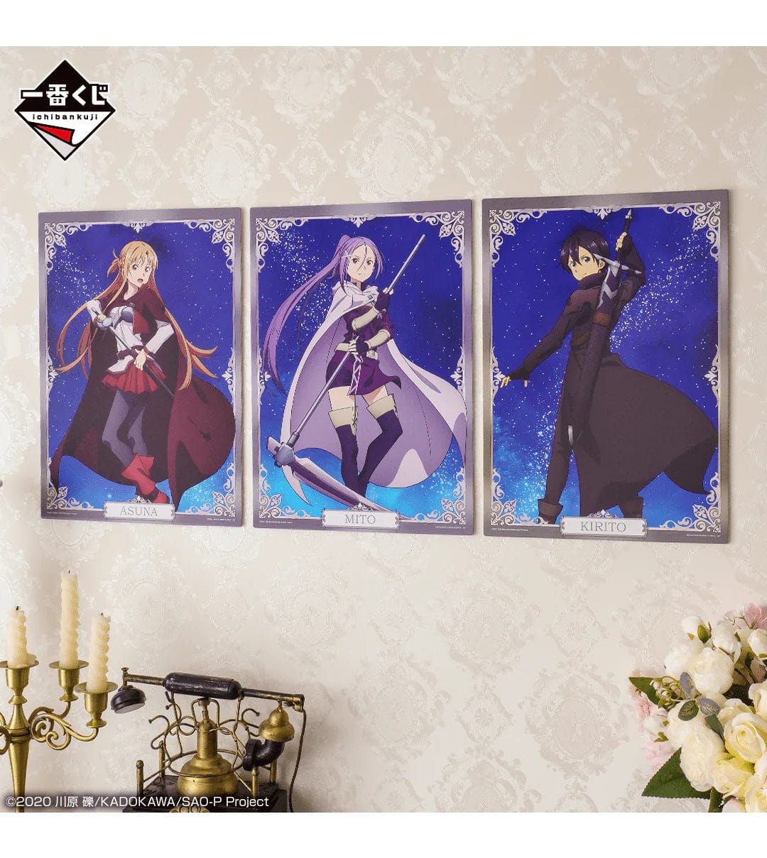 Ichiban Kuji - Sword Art Online - Progressive - Aria on a Starless Night - Beginning Story - Image 6