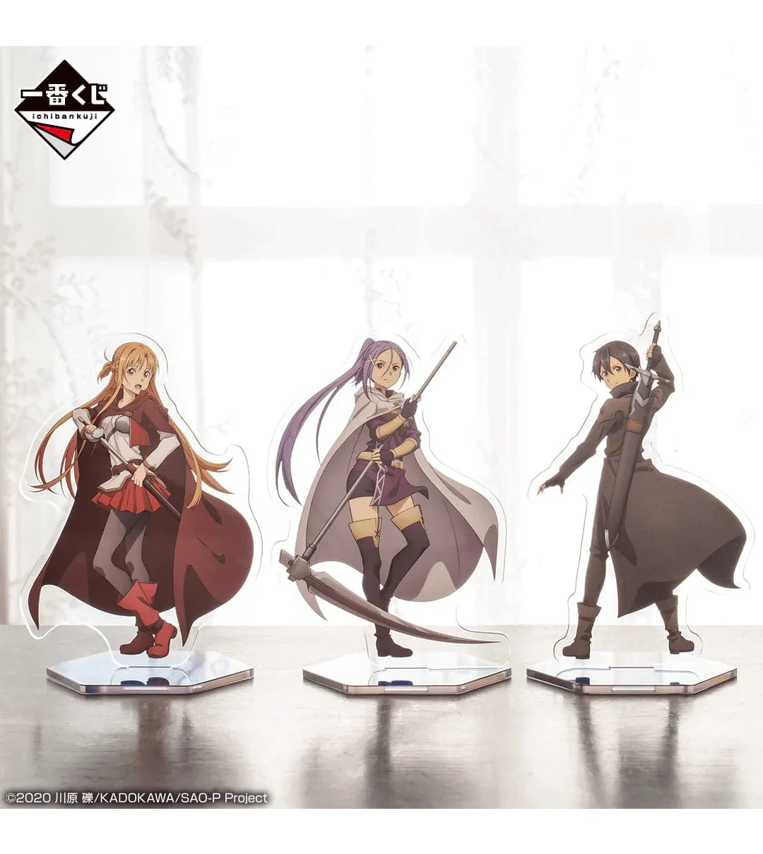 Ichiban Kuji - Sword Art Online - Progressive - Aria on a Starless Night - Beginning Story - Image 7