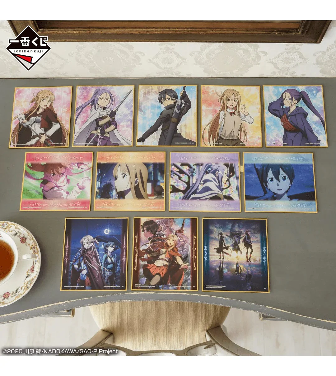 Ichiban Kuji - Sword Art Online - Progressive - Aria on a Starless Night - Beginning Story - Image 9