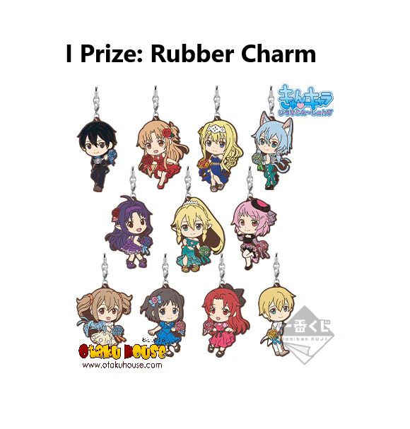 Ichiban Kuji - Sword Art Online - The 10th Anniversary Party - Image 10