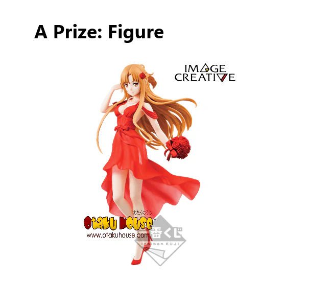 Ichiban Kuji - Sword Art Online - The 10th Anniversary Party - Image 2