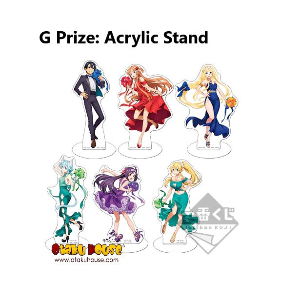 Ichiban Kuji - Sword Art Online - The 10th Anniversary Party - Image 8