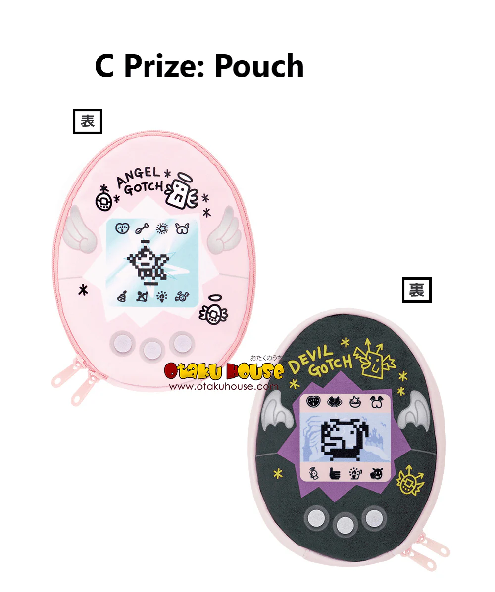 Ichiban Kuji - Tamagotchi Collaboration - Image 11