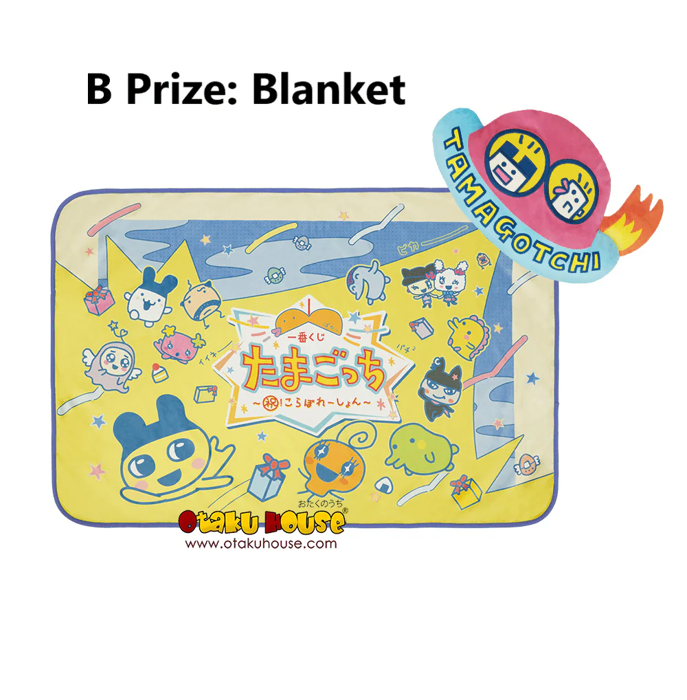Ichiban Kuji - Tamagotchi Collaboration - Image 12