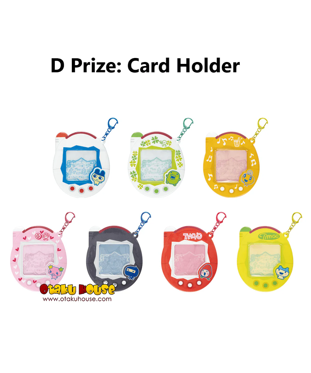 Ichiban Kuji - Tamagotchi Collaboration - Image 13