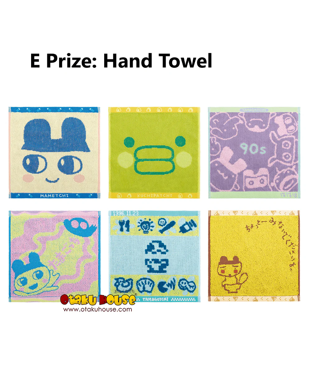 Ichiban Kuji - Tamagotchi Collaboration - Image 14