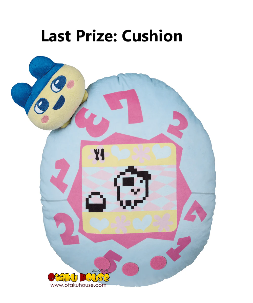 Ichiban Kuji - Tamagotchi Collaboration - Image 17