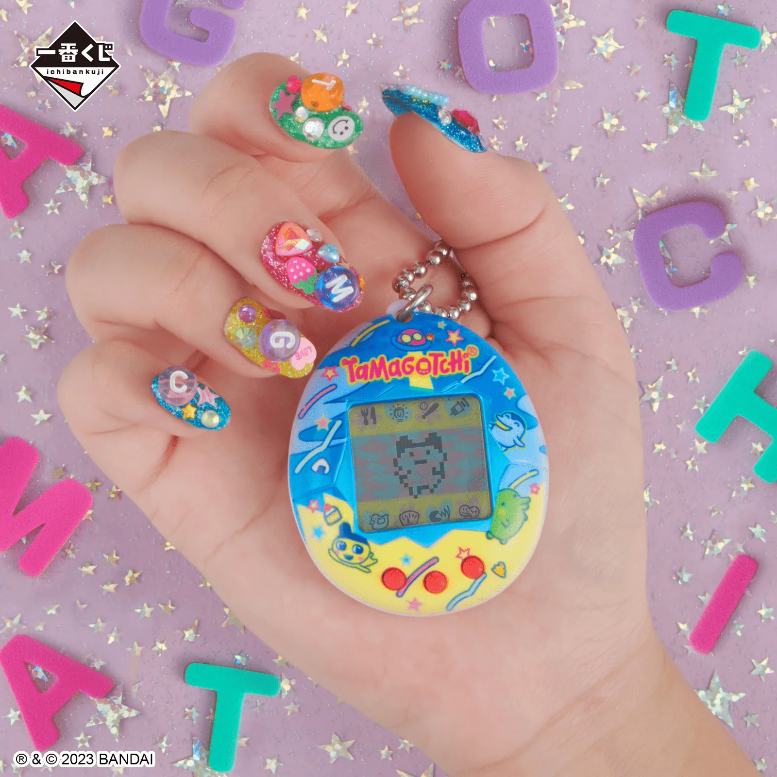 Ichiban Kuji - Tamagotchi Collaboration - Image 3