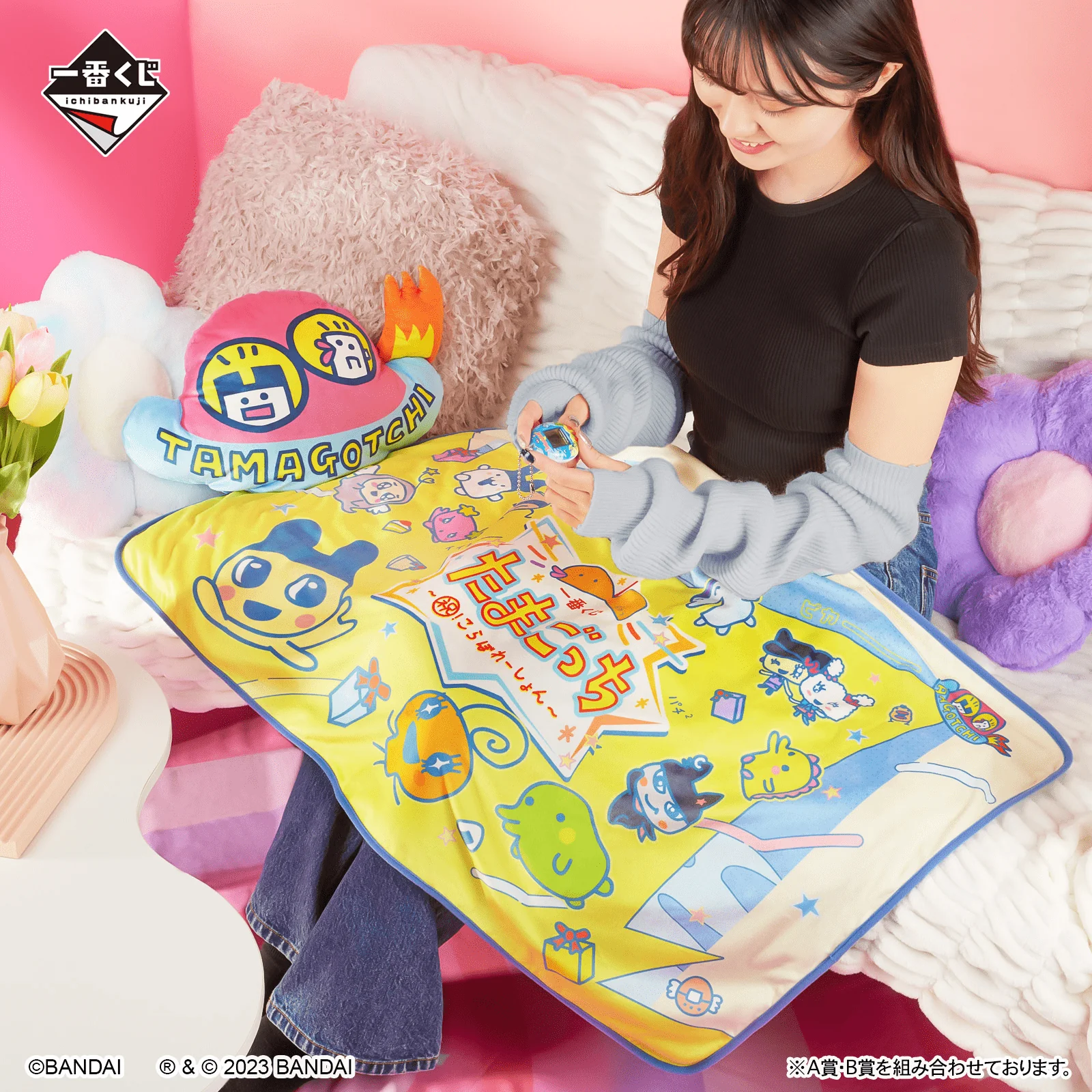 Ichiban Kuji - Tamagotchi Collaboration - Image 4