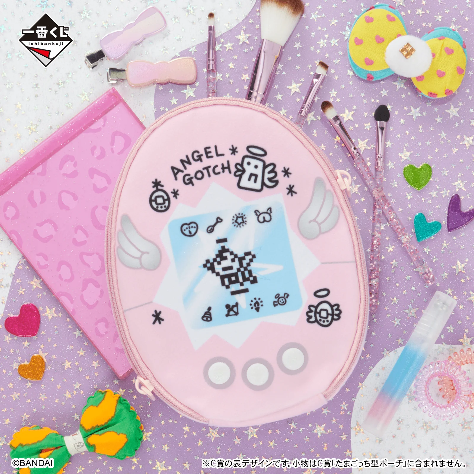 Ichiban Kuji - Tamagotchi Collaboration - Image 5