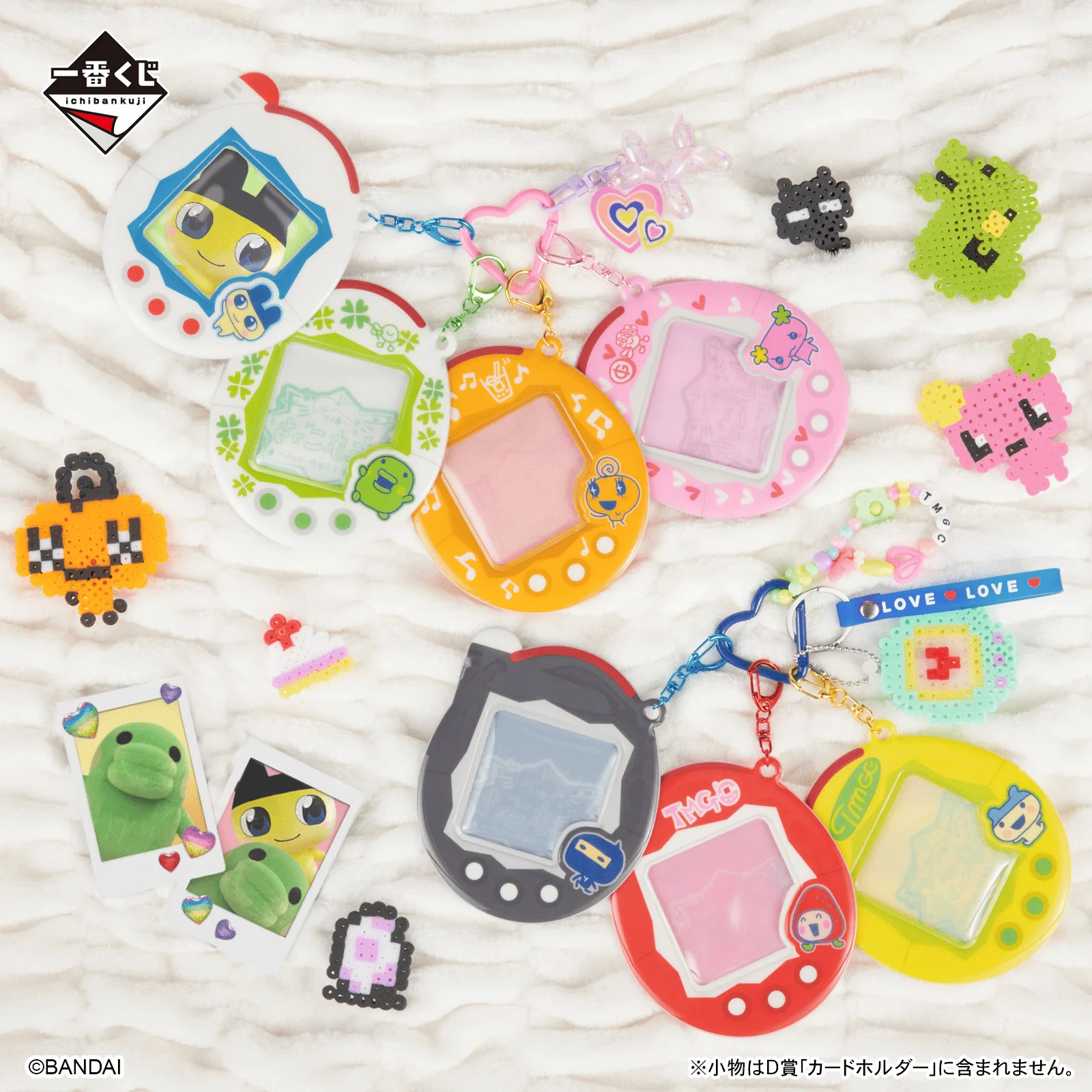 Ichiban Kuji - Tamagotchi Collaboration - Image 6