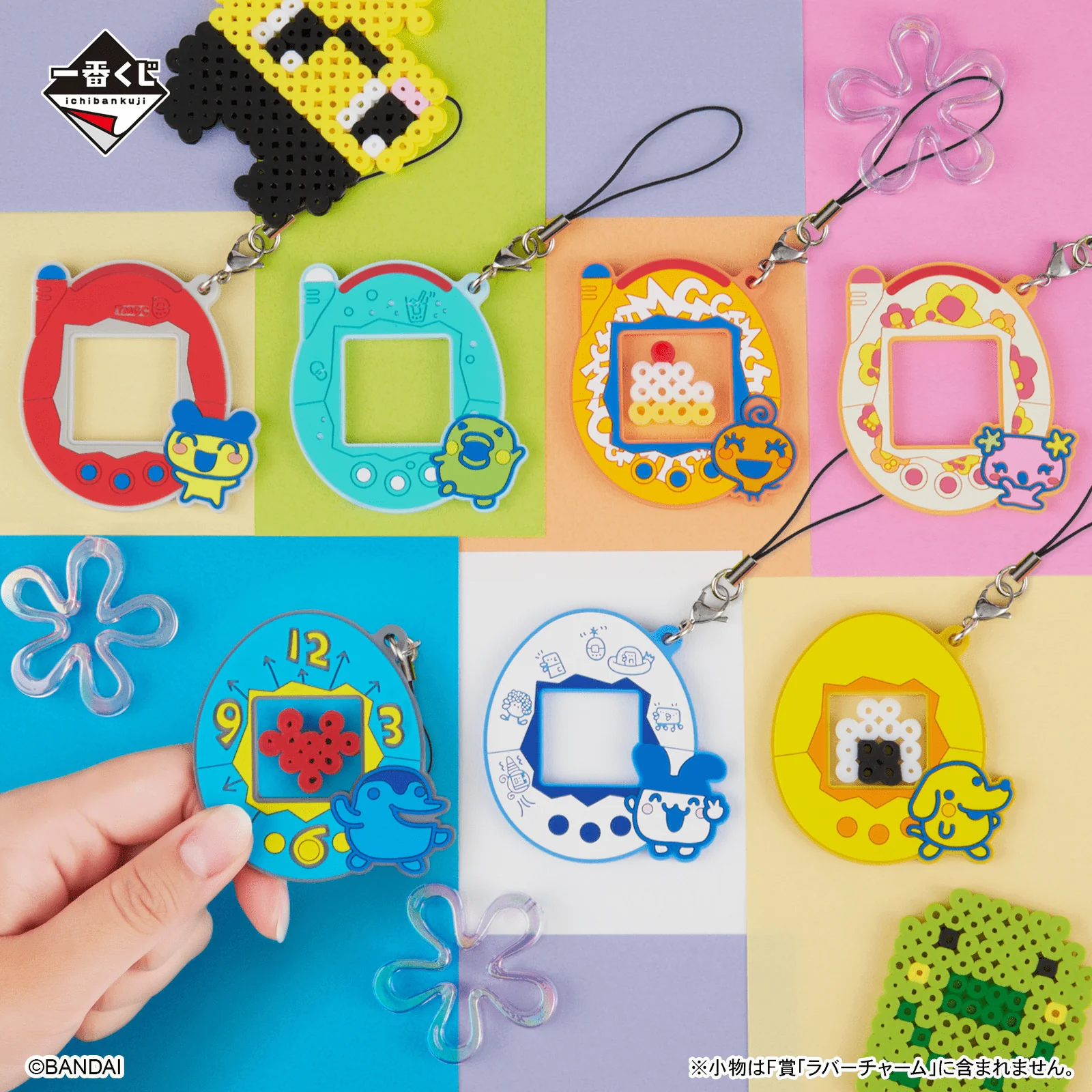 Ichiban Kuji - Tamagotchi Collaboration - Image 8