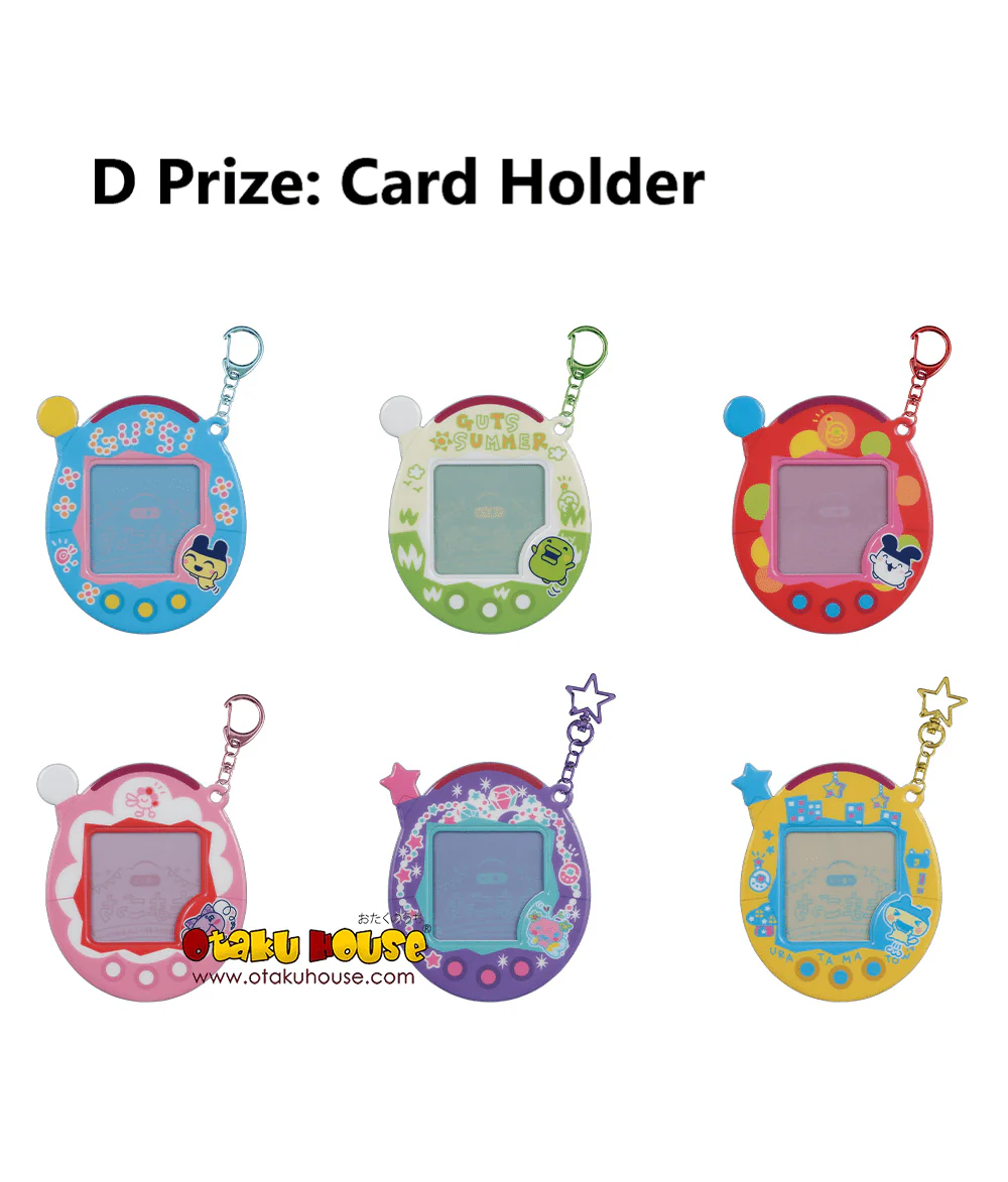 Ichiban Kuji - Tamagotchi - Congratulations On Another Collaboration! - Image 10