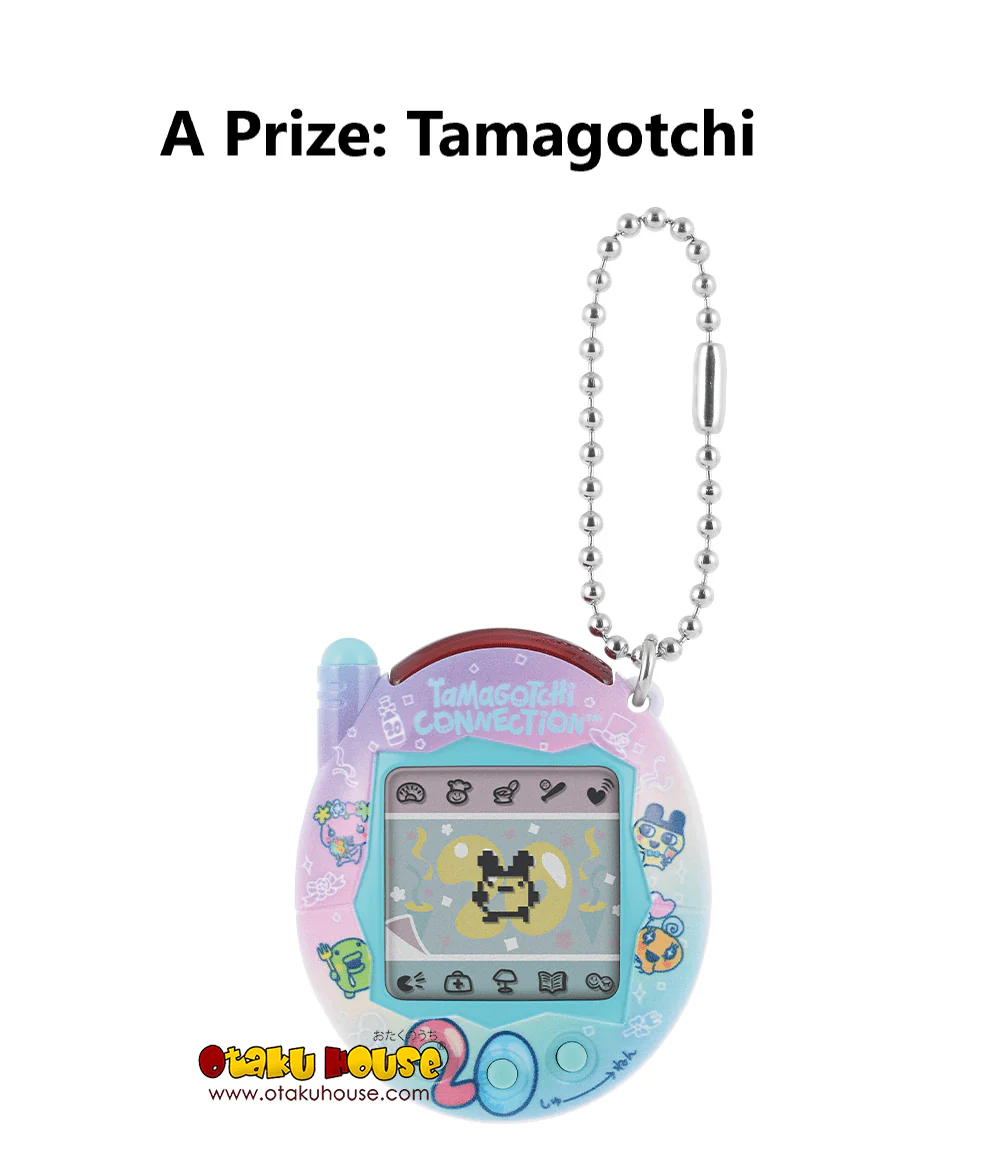 Ichiban Kuji - Tamagotchi - Congratulations On Another Collaboration! - Image 7