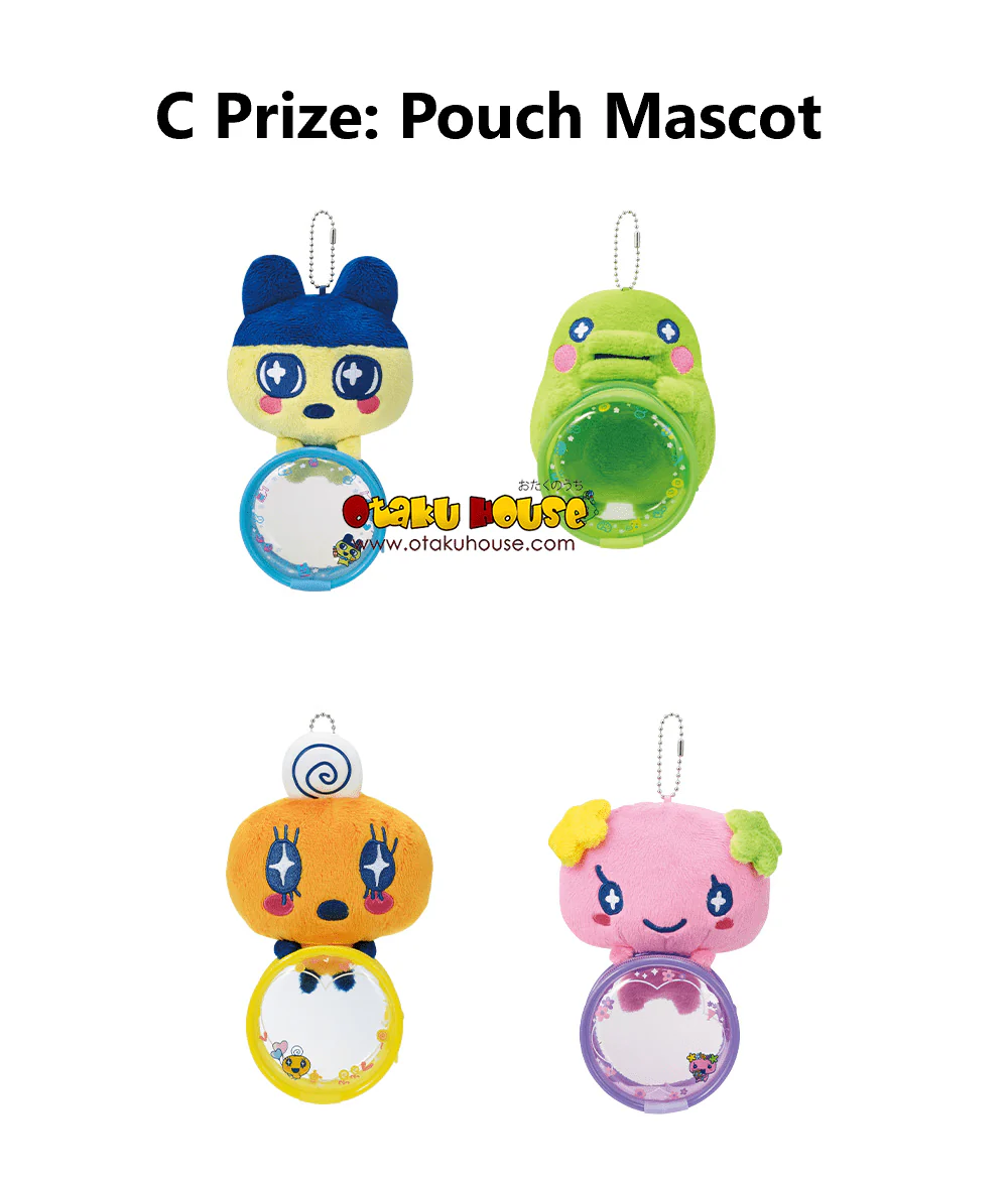 Ichiban Kuji - Tamagotchi - Congratulations On Another Collaboration! - Image 9