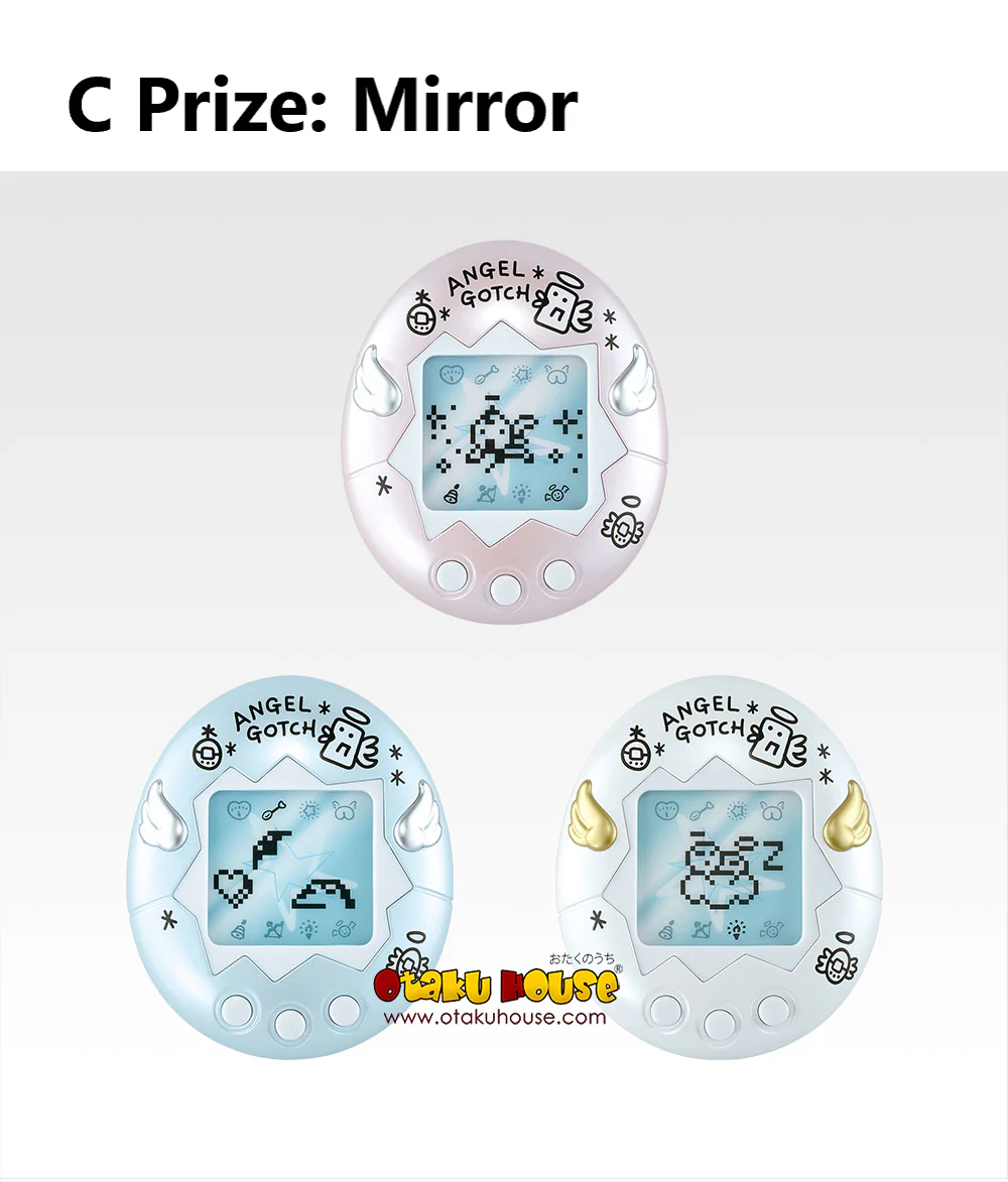 Ichiban Kuji - Tamagotchi Fourth - Rooms and Tamagotchi in Those Days - Image 10