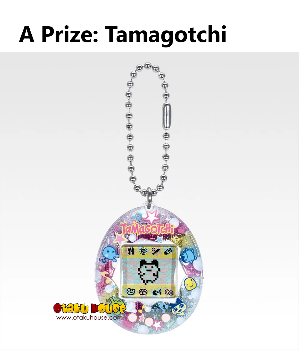 Ichiban Kuji - Tamagotchi Fourth - Rooms and Tamagotchi in Those Days - Image 8