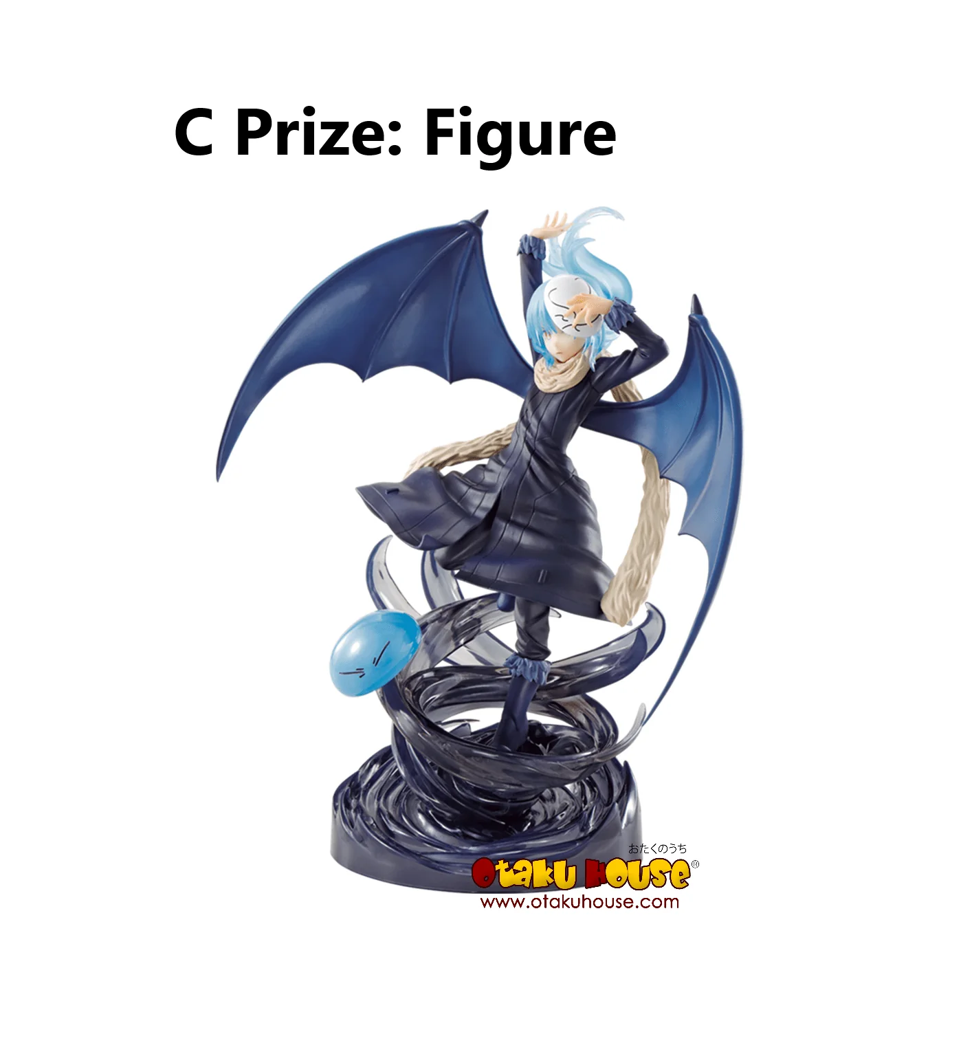 Ichiban Kuji - That Time I Got Reincarnated As A Slime - Harvest Festival - Image 4