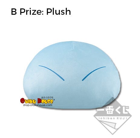 Ichiban Kuji - That Time I Got Reincarnated as a Slime - I've started life as a Slime - Image 3