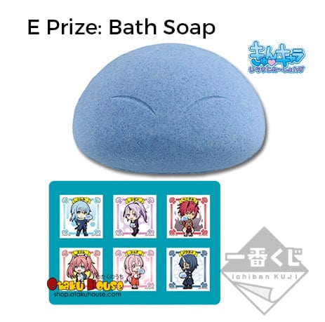 Ichiban Kuji - That Time I Got Reincarnated as a Slime - I've started life as a Slime - Image 6