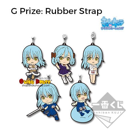 Ichiban Kuji - That Time I Got Reincarnated as a Slime - I've started life as a Slime - Image 8