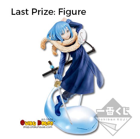 Ichiban Kuji - That Time I Got Reincarnated as a Slime - I've started life as a Slime - Image 9